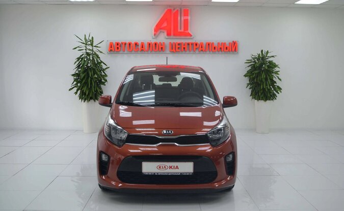 Kia Picanto
