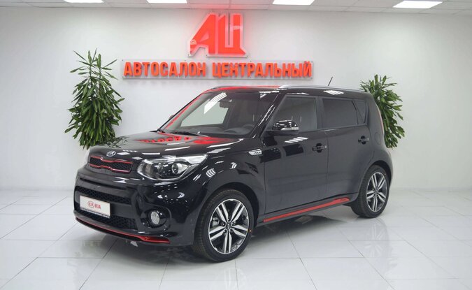 Kia Soul