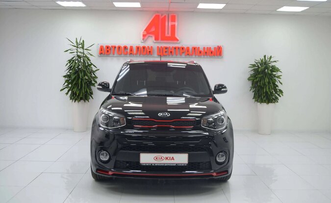 Kia Soul