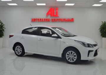 Kia Rio Вид 3
