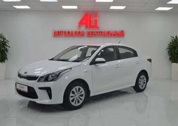 Kia Rio Вид 1