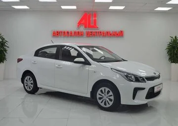 Kia Rio Вид 3