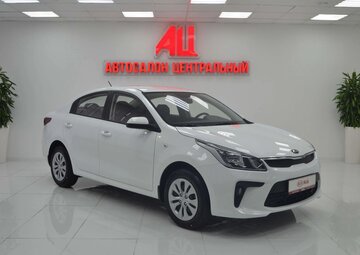 Kia Rio Вид 3