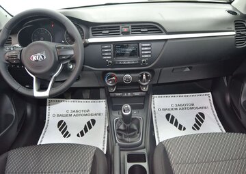 Kia Rio Вид 4