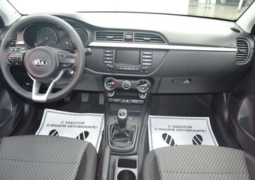 Kia Rio Вид 4