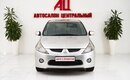Mitsubishi Grandis