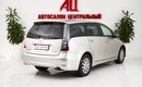 Mitsubishi Grandis