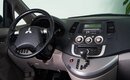 Mitsubishi Grandis