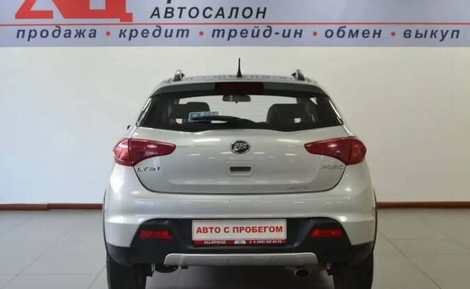 Lifan X50