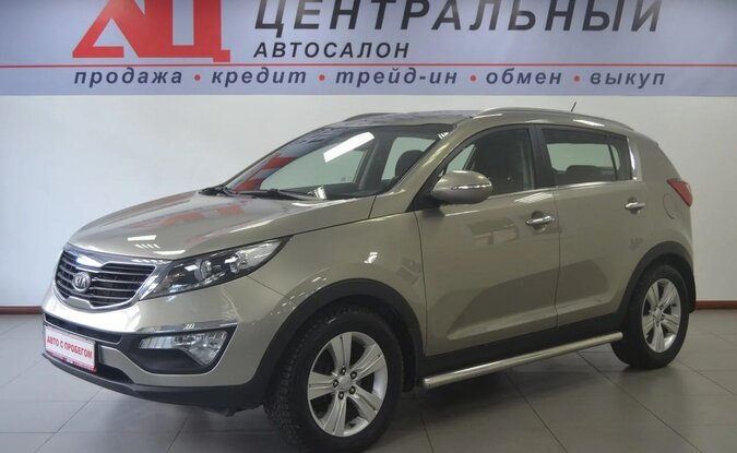 Kia Sportage