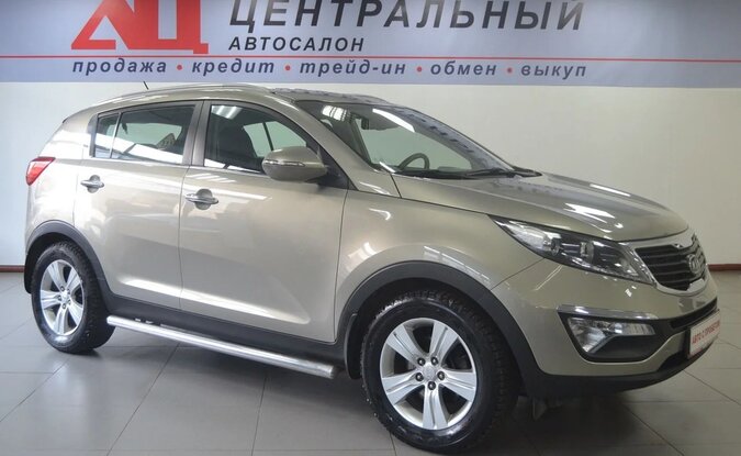 Kia Sportage