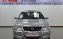 Nissan Almera Classic