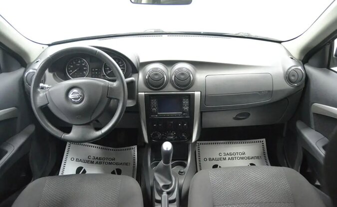 Nissan Almera