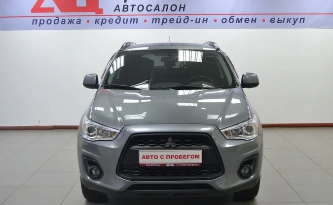 Mitsubishi ASX