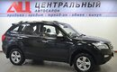 Lifan X60