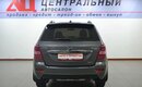 Lifan X60