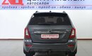 Lifan X60