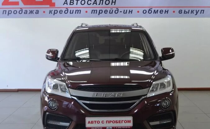 Lifan X60