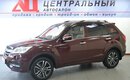 Lifan X60
