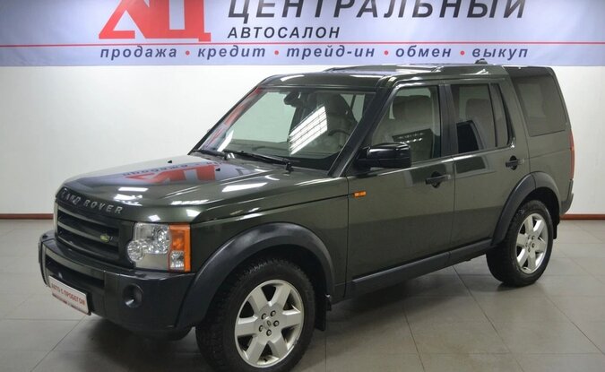 Land Rover Discovery