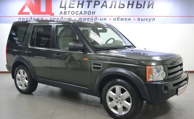 Land Rover Discovery