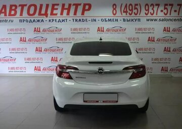 Opel Insignia Вид 4