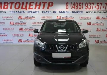 Nissan Qashqai Вид 2