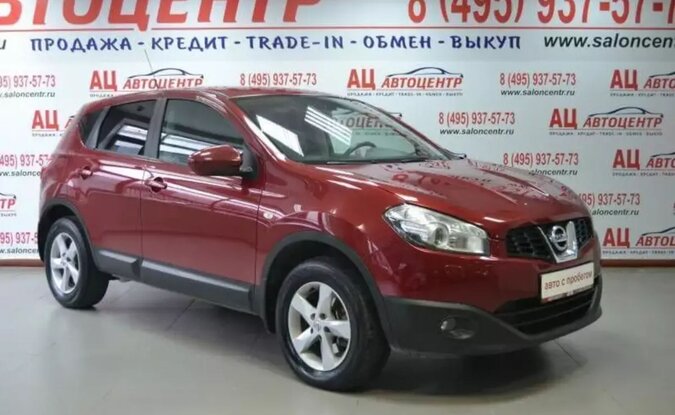 Nissan Qashqai