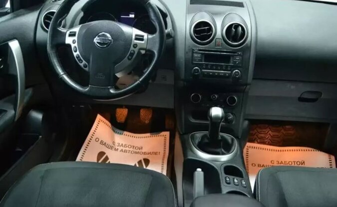 Nissan Qashqai