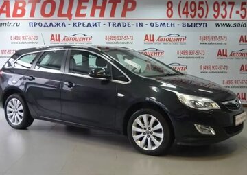 Opel Astra Вид 3