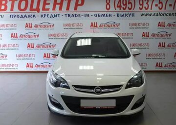 Opel Astra Вид 2