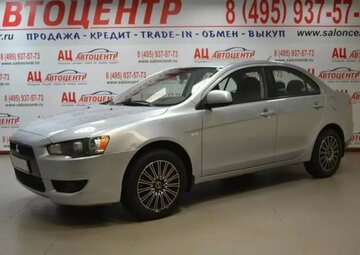 Mitsubishi Lancer Вид 1