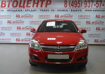 Opel Astra Вид 2