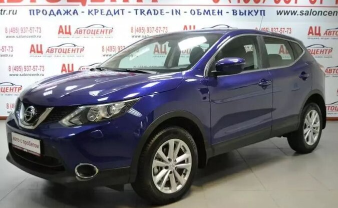 Nissan Qashqai