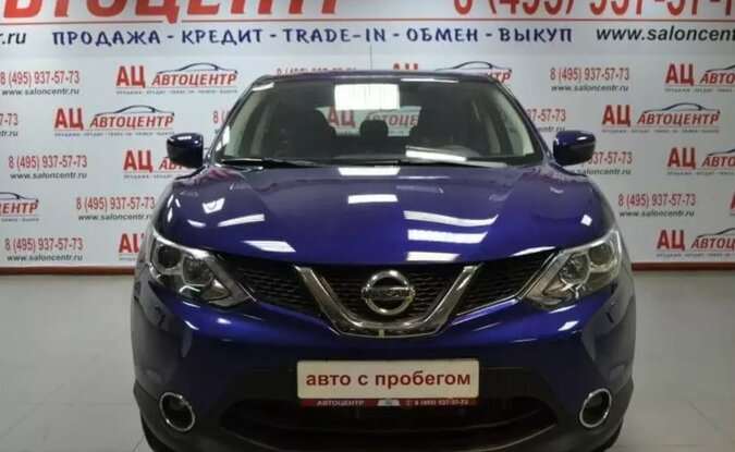 Nissan Qashqai
