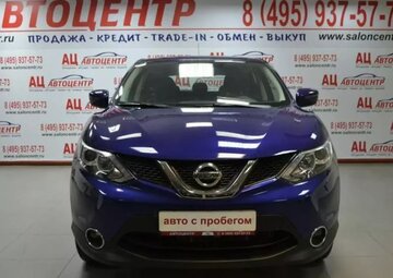 Nissan Qashqai Вид 2