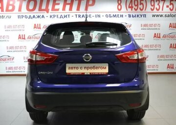 Nissan Qashqai Вид 4