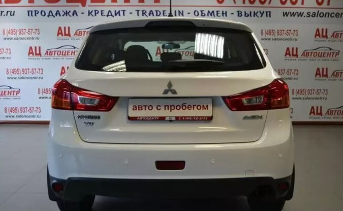 Mitsubishi ASX