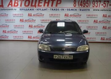 Kia Spectra Вид 2