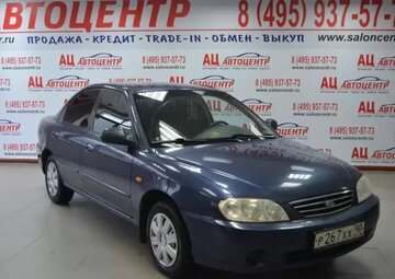 Kia Spectra Вид 3