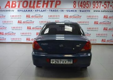 Kia Spectra Вид 4