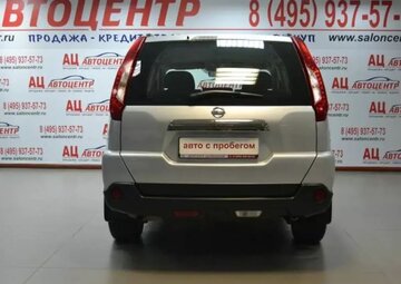 Nissan X-Trail Вид 4