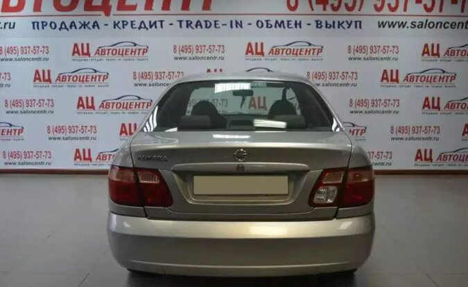 Nissan Almera