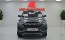 Lifan Myway