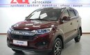 Lifan Myway