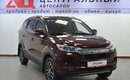 Lifan Myway