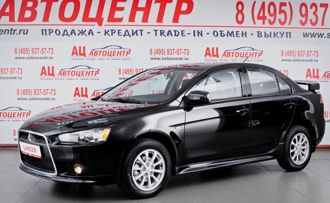 Mitsubishi Lancer