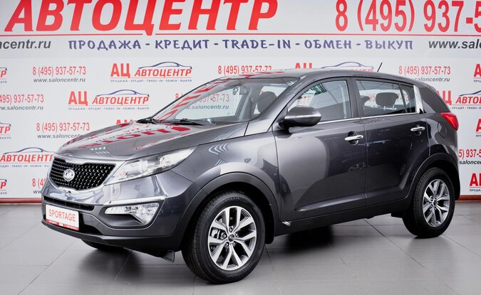 Kia Sportage