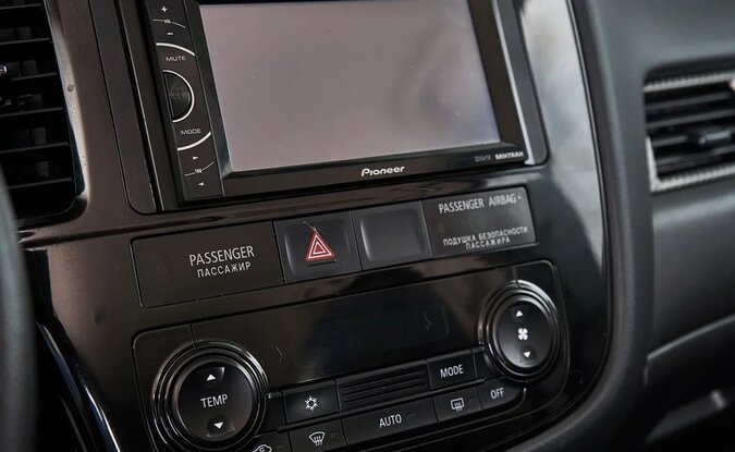 Mitsubishi Outlander