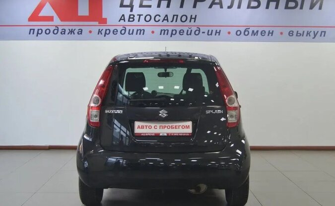 Suzuki Splash
